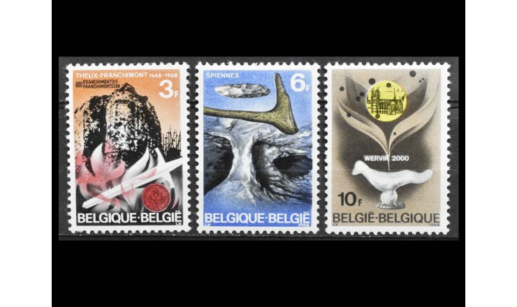 Бельгия 1968 г. "Историческая серия"