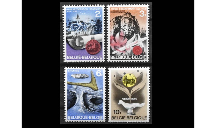 Бельгия 1968 г. "Историческая серия"