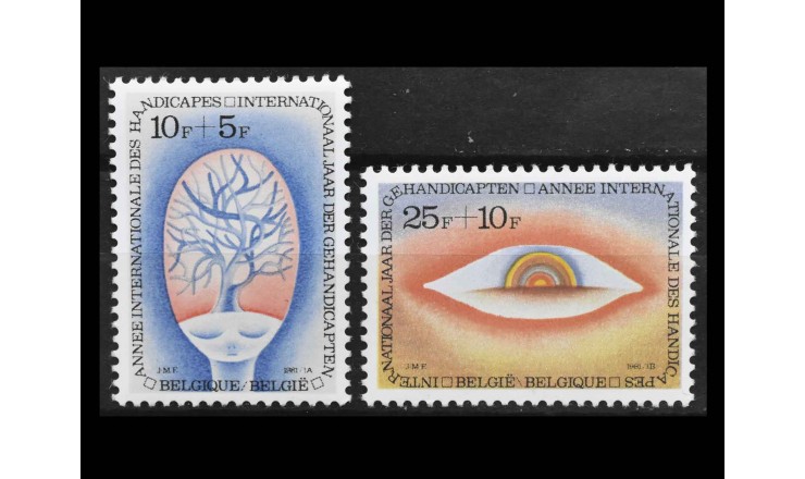 Бельгия 1981 г. "Международный год инвалидов"