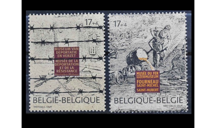 Бельгия 1997 г. "Музей депортации и сопротивления и Музей железа и металлургии"