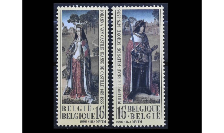 Бельгия 1996 г. "500-летие свадьбы Филиппа Красивого и Иоанны Кастильской"