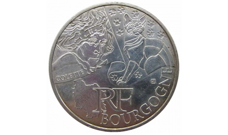 Франция 10 евро 2012 г. (Регионы Франции - Бургундия)