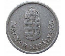 Венгрия 1 пенго 1941 г.