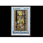 Австрия 1995 г. "Святой Гебхард, тысячелетие со дня смерти" 