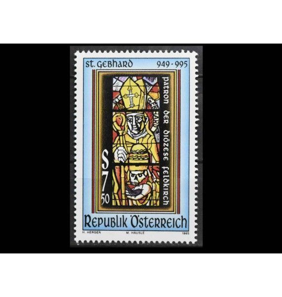 Австрия 1995 г. "Святой Гебхард, тысячелетие со дня смерти" 