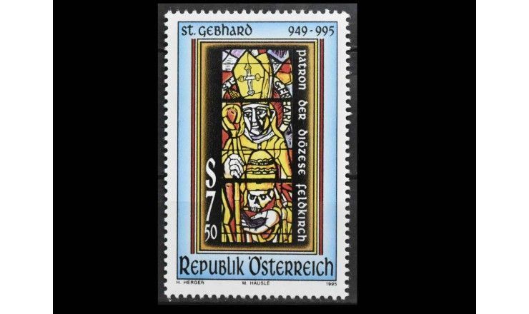 Австрия 1995 г. "Святой Гебхард, тысячелетие со дня смерти" 