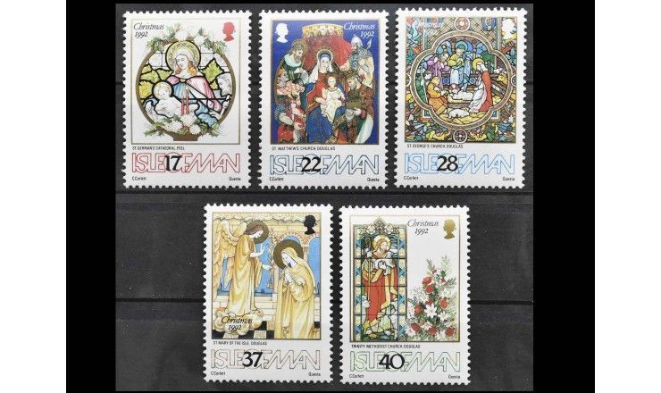 Остров Мэн 1992 г. "Рождество"