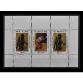 Суринам 1971 г. "Социальное обеспечение детей"