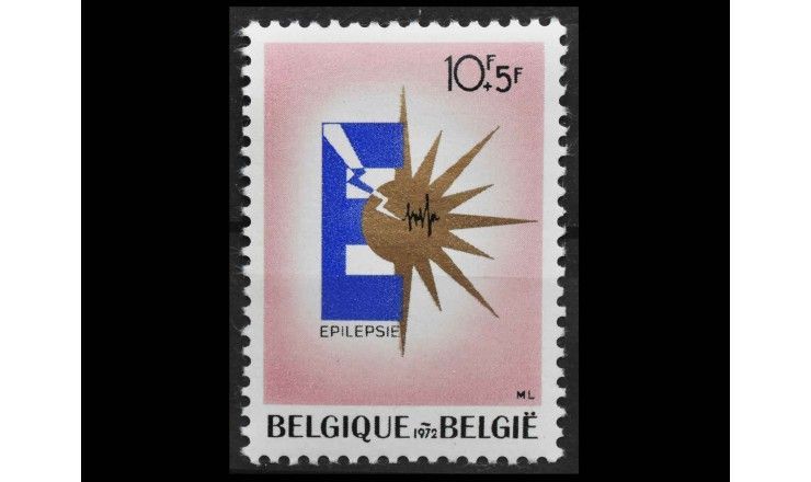 Бельгия 1972 г. "Центр Уильяма Леннокса в Оттиньи"