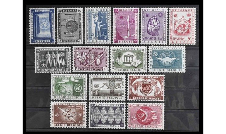 Бельгия 1958 г. "ООН на выставке EXPO в Брюсселе"