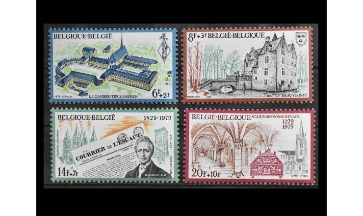 Бельгия 1979 г. "Архитектура"