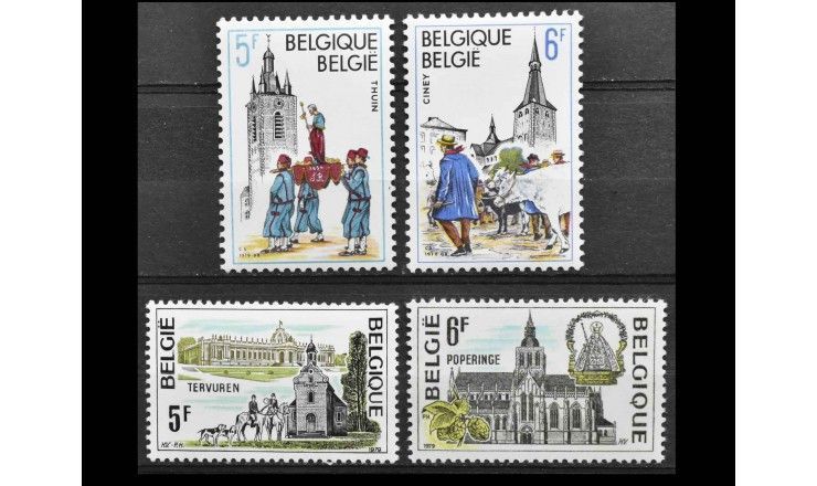 Бельгия 1979 г. "Архитектура"