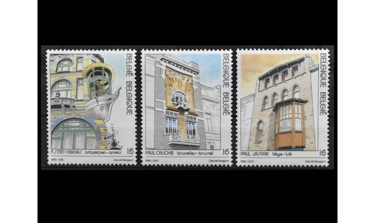 Бельгия 1995 г. "Туризм"