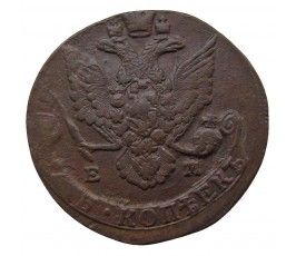 Россия 5 копеек 1786 г. ЕМ