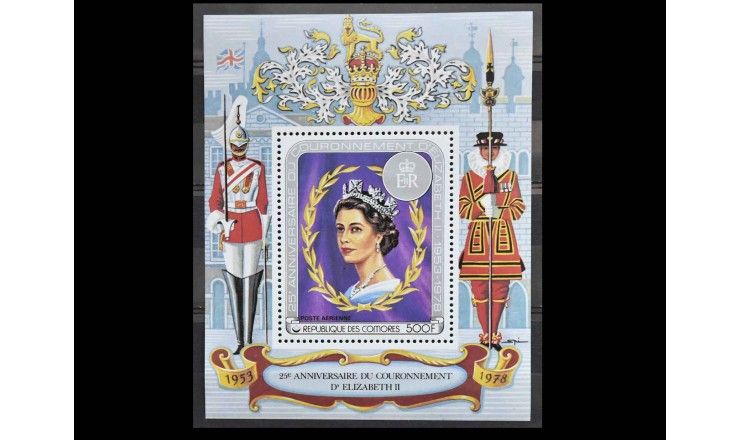 Коморские острова 1978 г. "25 лет коронации королевы Елизаветы II" Коморские острова 1978 г. "25 лет коронации королевы Елизаветы II"