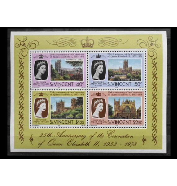 Сент-Винсент и Гренадины 1978 г. "25 лет коронации Королевы Елизаветы II" 