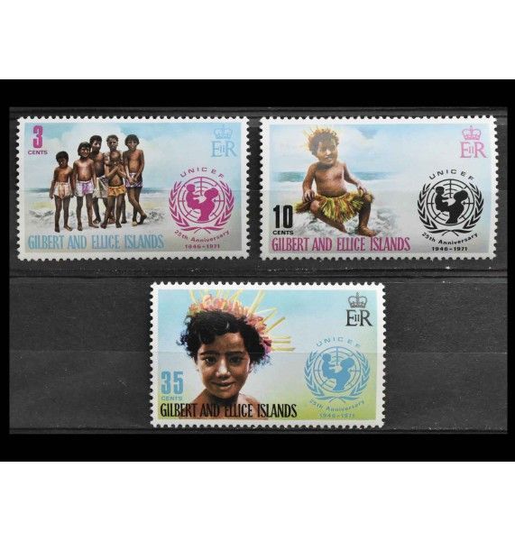 Острова Гилберта и Эллис 1971 г. "Юнисеф" Острова Гилберта и Эллис 1971 г. "Юнисеф"
