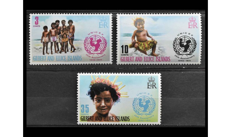 Острова Гилберта и Эллис 1971 г. "Юнисеф"