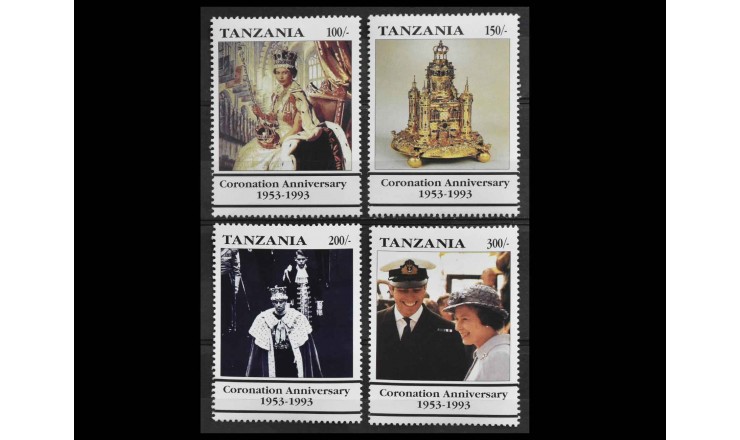 Танзания 1993 г. "40-я годовщина коронации королевы Елизаветы II"