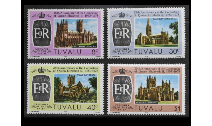 Тувалу 1978 г. "Коронация королевы Елизаветы II, 25 лет"
