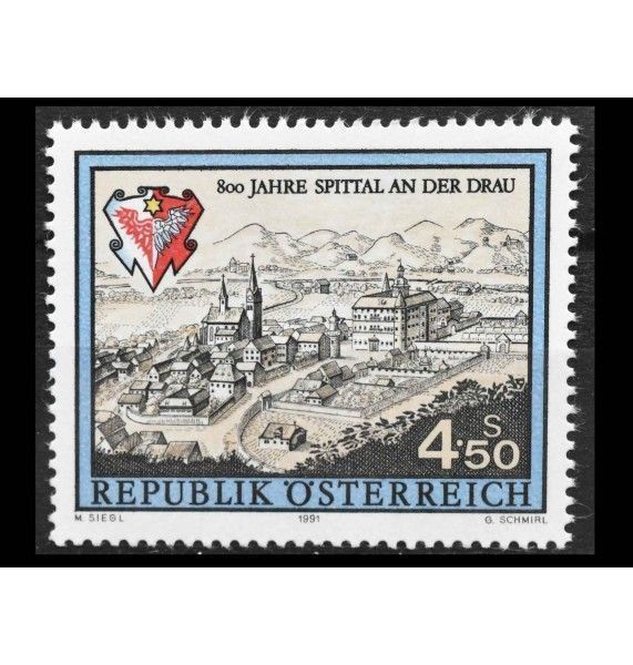 Австрия 1991 г. "800 лет Шпитталь-ан-дер-Драу"