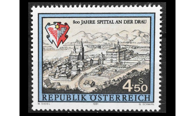 Австрия 1991 г. "800 лет Шпитталь-ан-дер-Драу"
