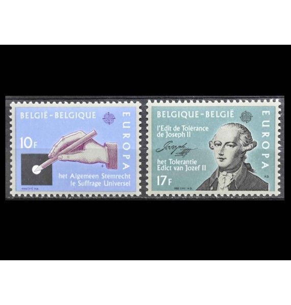 Бельгия 1982 г. "Европа: Исторические события" 