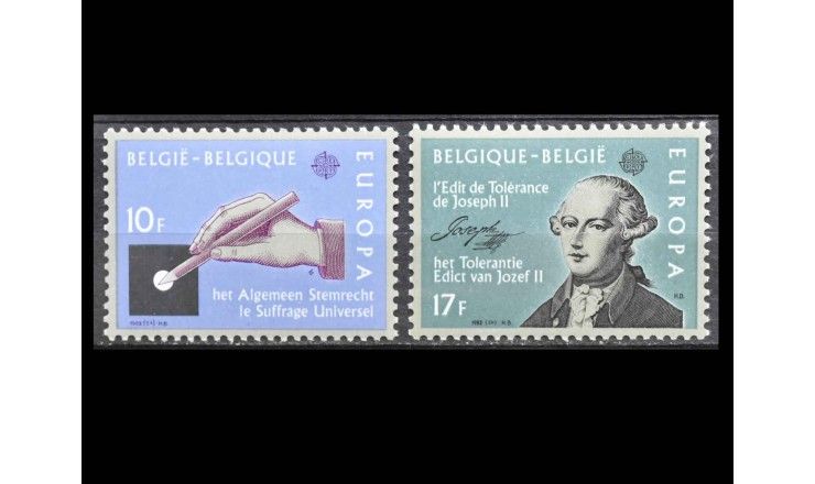 Бельгия 1982 г. "Европа: Исторические события" 