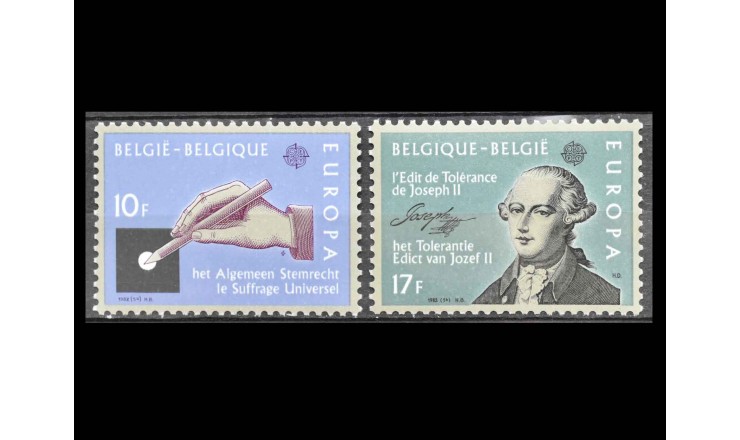 Бельгия 1982 г. "Европа: Исторические события" 