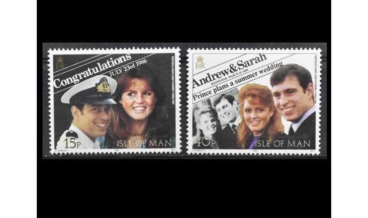 Остров Мэн 1986 г. "Королевская свадьба принца Эндрю и Сары Фергюсон"