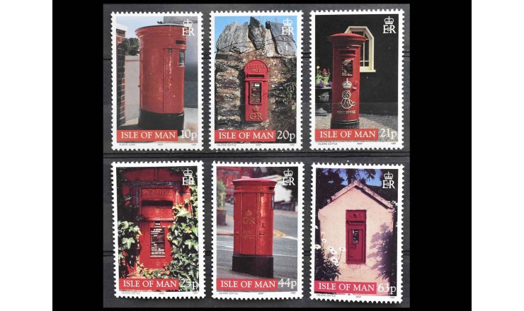 Остров Мэн 1999 г. "Местные почтовые ящики"
