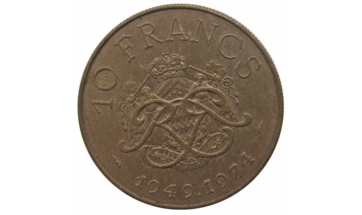 Монако 10 франков 1974 г. (25 лет правления князя Ренье III)