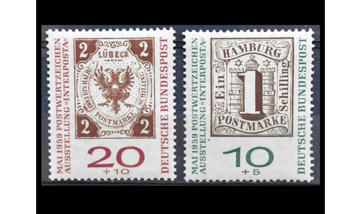ФРГ 1959 г. "Выставка почтовых марок "INTERPOSTA"