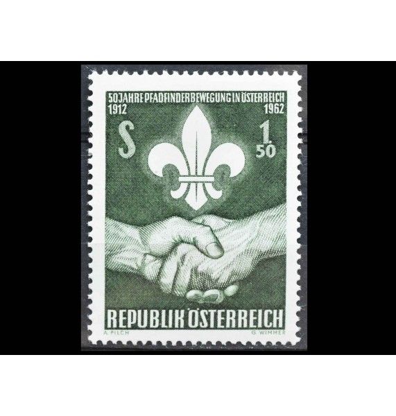 Австрия 1962 г. "50-летие движения бойскаутов в Австрии"