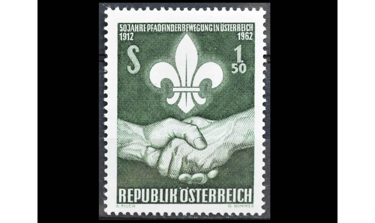 Австрия 1962 г. "50-летие движения бойскаутов в Австрии"
