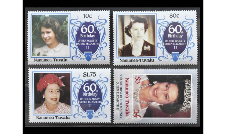 Тувалу (Нанумеа) 1986 г. "60-я годовщина со дня рождения королевы Елизаветы II"
