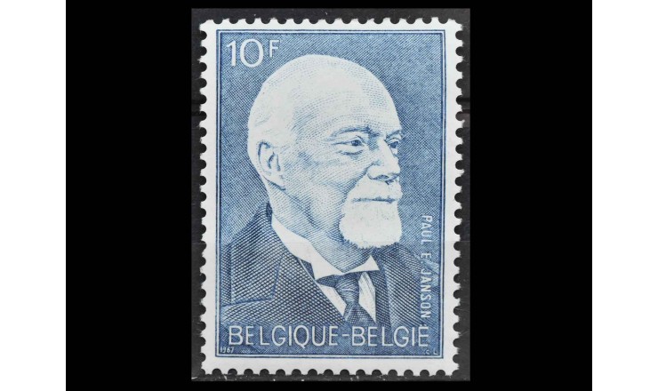 Бельгия 1967 г. "Поль-Эмиль Янсон"