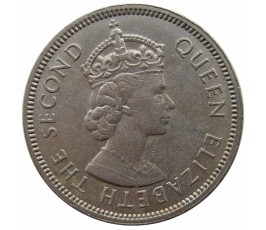 Гонконг 50 центов 1968 г. H