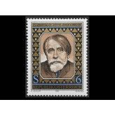 Австрия 1987 г. "125-летие со дня рождения Артура Шницлера"