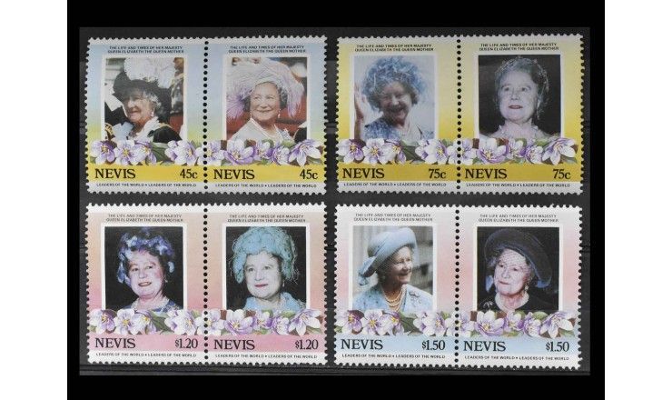 Невис 1985 г. "Королева Елизавета II"