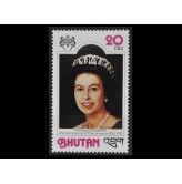 Бутан 1978 г. "25 лет коронации Королевы Елизаветы II"