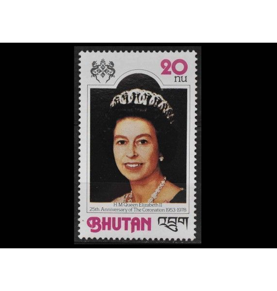Бутан 1978 г. "25 лет коронации Королевы Елизаветы II"