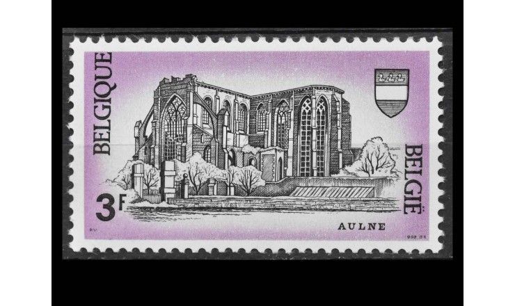 Бельгия 1969 г. "Руины Ольнского аббатства"