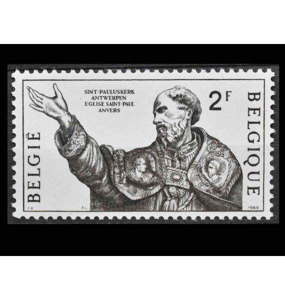 Бельгия 1969 г. "Святой Альберт Магнус"