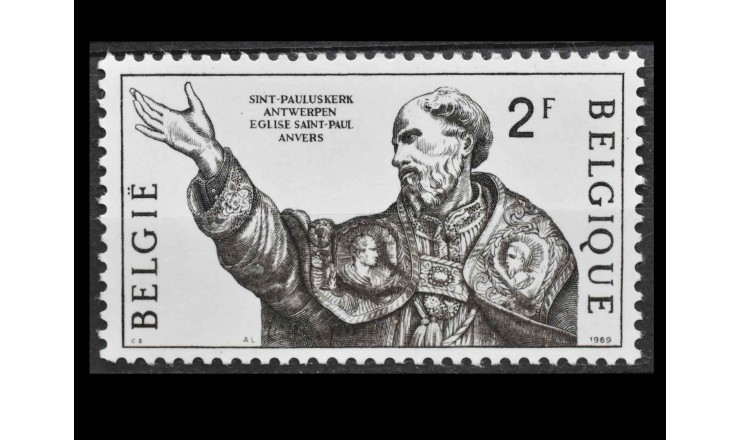 Бельгия 1969 г. "Святой Альберт Магнус"
