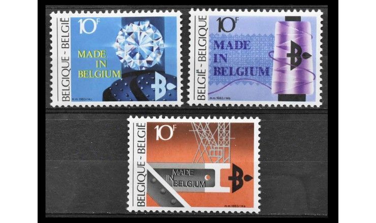 Бельгия 1983 г. "Стимулирование экспорта"