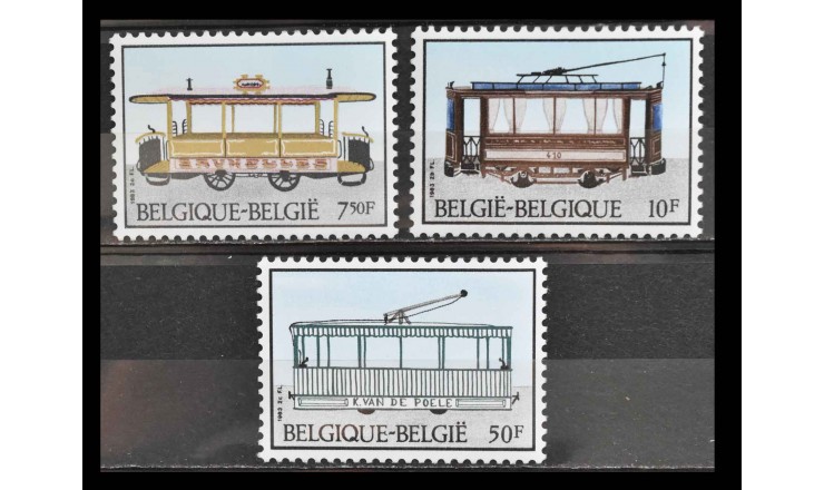Бельгия 1983 г. "История трамвая и троллейбуса"