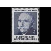 Австрия 1978 г. "25-я годовщина смерти Леопольда Кунщака"