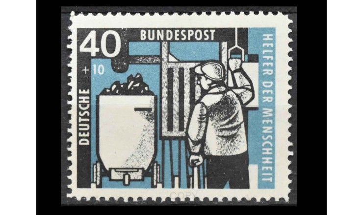 ФРГ 1957 г. "Добыча угля"