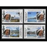 Гренадины и Сент Винсент 1992 г. "40-я годовщина восшествия на престол королевы Елизаветы II"